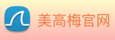 美高梅官网 logo